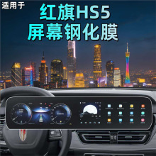 �m���26��t��HS5��Ļ䓻�Ĥ�п��NĤ����b���Ʒ����o���b