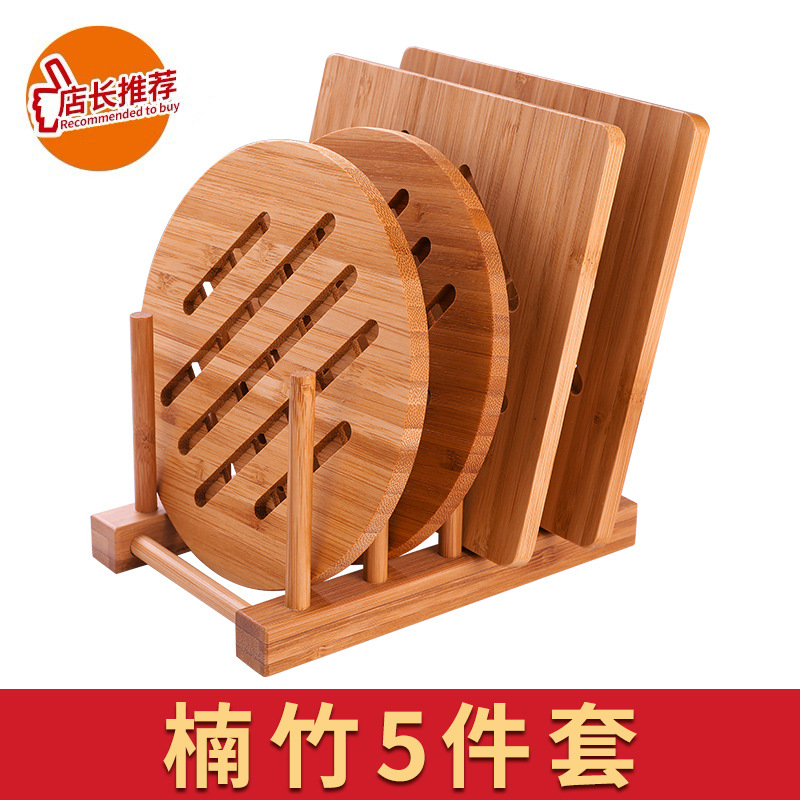 almohadilla de platos, almohadilla de mesa de bambú resistente al calor, almohadilla de platos de aluminio, almohadilla de platos domésticos, almohadilla de tazas a prueba de quemaduras