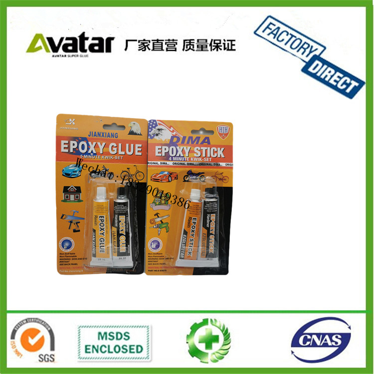 JIANXIANG EPOXY GLUEAB 胶金属塑料粘性胶强力胶瞬干透明胶水