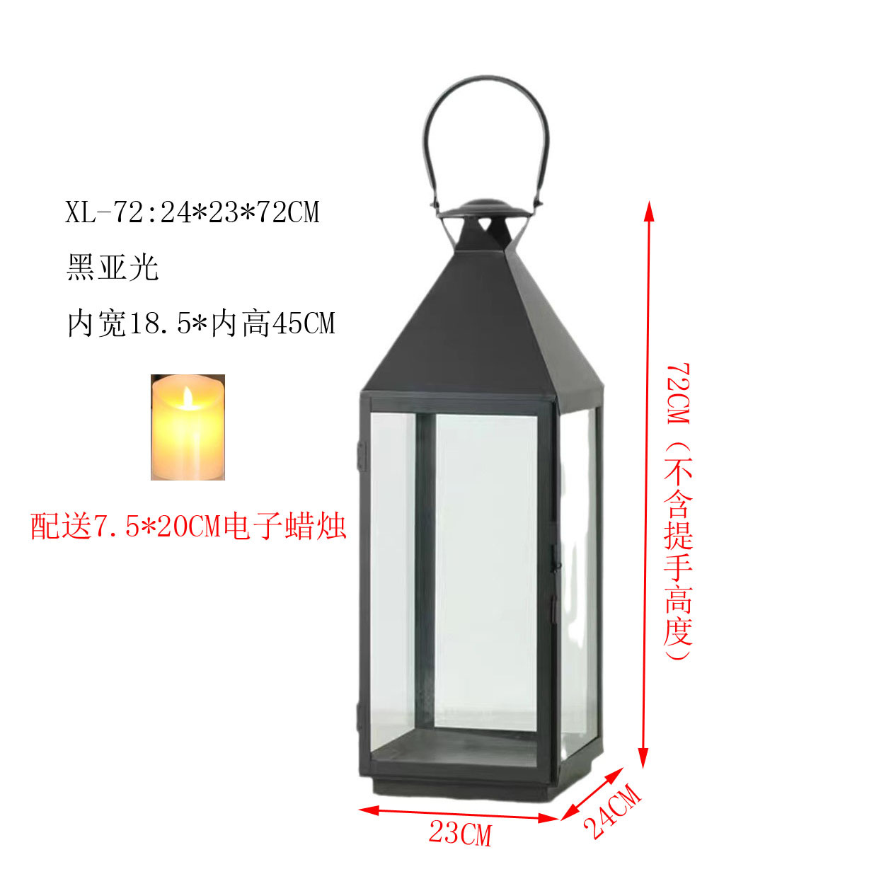 Vela electrónica XL-72 negra 7.5*20 7 pilas