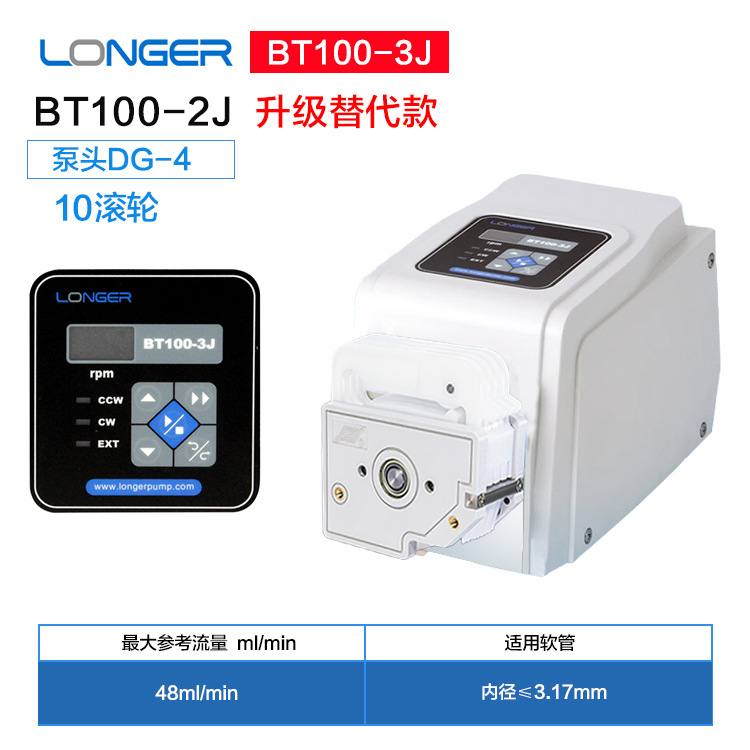 Bt100-3j+dg4-10 four channels
