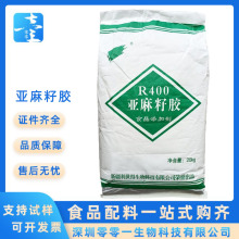 �������z/���m���z��ĩ ���턩�Ҹ��� ��Ϻ決ʳƷ�� �������z