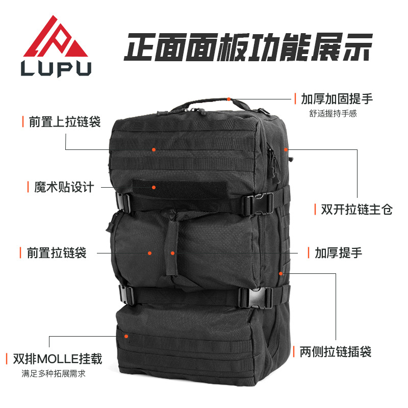Black Hawk Column bolsos al aire libre bolsos de mano bolsos de montaña mochilas bolsos de viaje bolsos de hombro mochilas originales