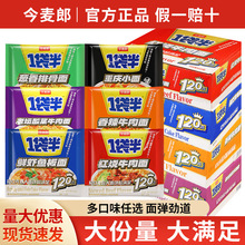 ���]������һ���뷽��������t��ţ������b����������ʳ������