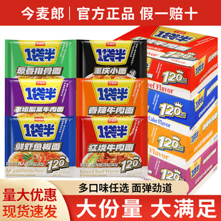 ���]������һ���뷽��������t��ţ������b����������ʳ������