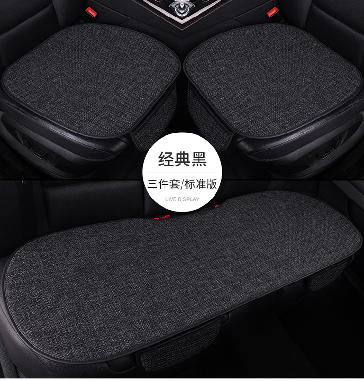 2026 Factory Direct Sales New Model All-Season Linen Cotton Car Seat Cushion Universal Car Seat Cover