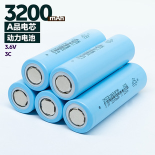 ȫ��AƷ����18650�늳�3200mAh늄�܇�о��݆܇����܇����늳�