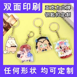 �p��͸��������耳׿ە���������ͨ������������߅耳ג������