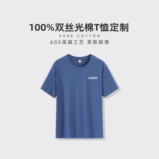 60֧�z������T����ӡ��logo�z����z���Զ�����ЈF꠷�͸�����