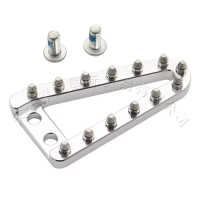 Motorcycle pedals Brake Lever Triangle Suitable - flat-silver