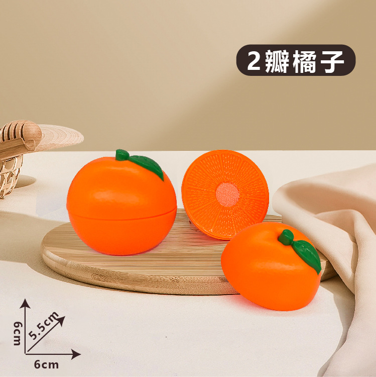 Frutas y verduras a granel que se pueden pelar y cortar, juego de simulación de durian, juego de accesorios de juguete de comida rápida para cortar frutas y verduras para niños