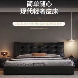 餐桌;实木床;餐椅
