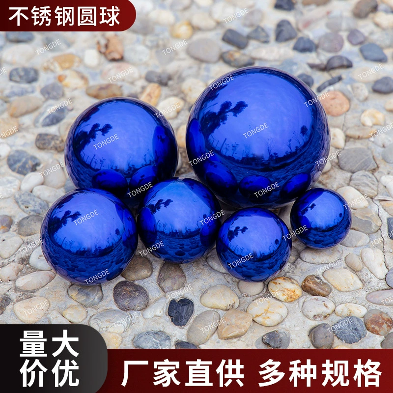 Трансграничные производители из нержавеющей стали синие стальные шары торговый центр парк потолочные украшения из нержавеющей стали цветной аэрозольной краски полые шары