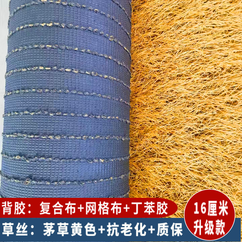 茅葺き屋根の屋外パビリオン、難燃性人工装飾、人工茅葺き、フェイクファー付きの模擬茅葺き小屋|undefined