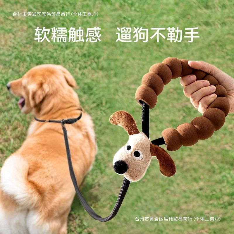 Поводок для собак, веревочная цепочка, веревка для выгула собак, средний и большой поводок для маленьких собак, Тедди, Шиба-ину, товары для домашних животных