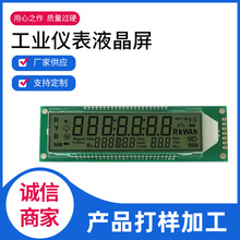 8λ�δaHTN���԰�͸HT1621�Ӱױ��⴮�нӿ�늱���Һ���@ʾģ�K