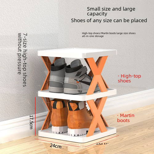  New Home Use Shoe Cabinet Storage Shoe Rack Multi-layer Space-saving Small Shoe Rack Fashion Shoe Cabinet
