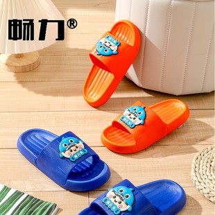 Chang Li -25 New E-commerce PVC Plastic Home Slippers Fashion Cute Cartoon Double Size Children's Slippers