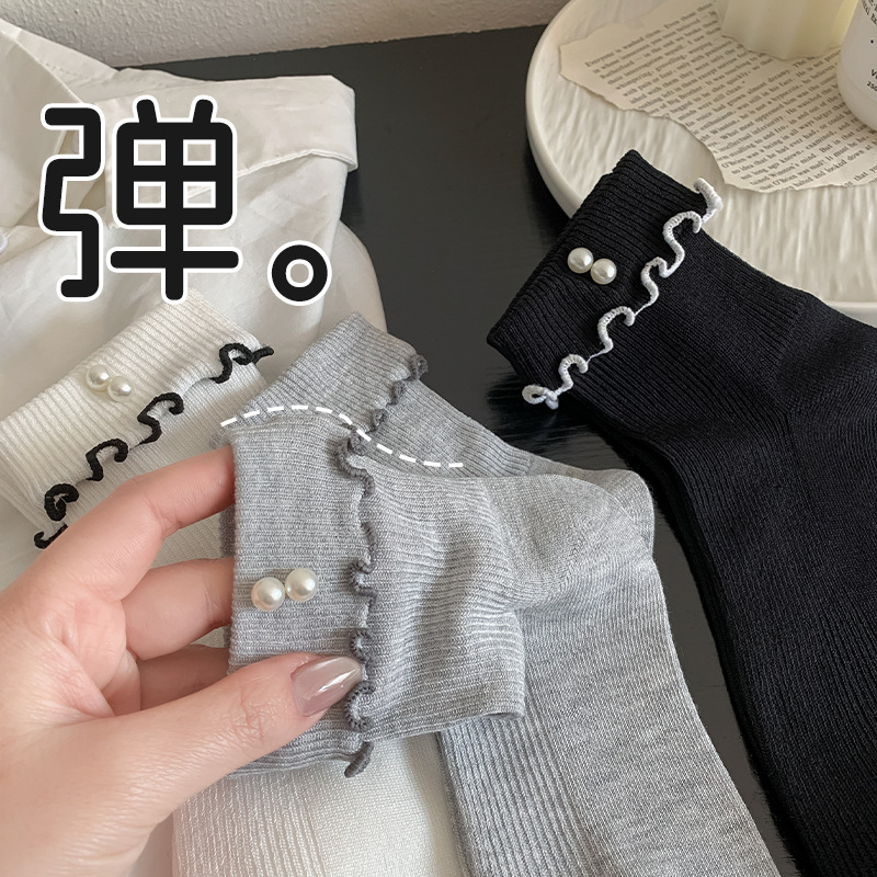 Calcetines de hormigón primavera y verano delgada damas joyas de perlas coreanas calcetines Lolita dulce calcetines de algodón