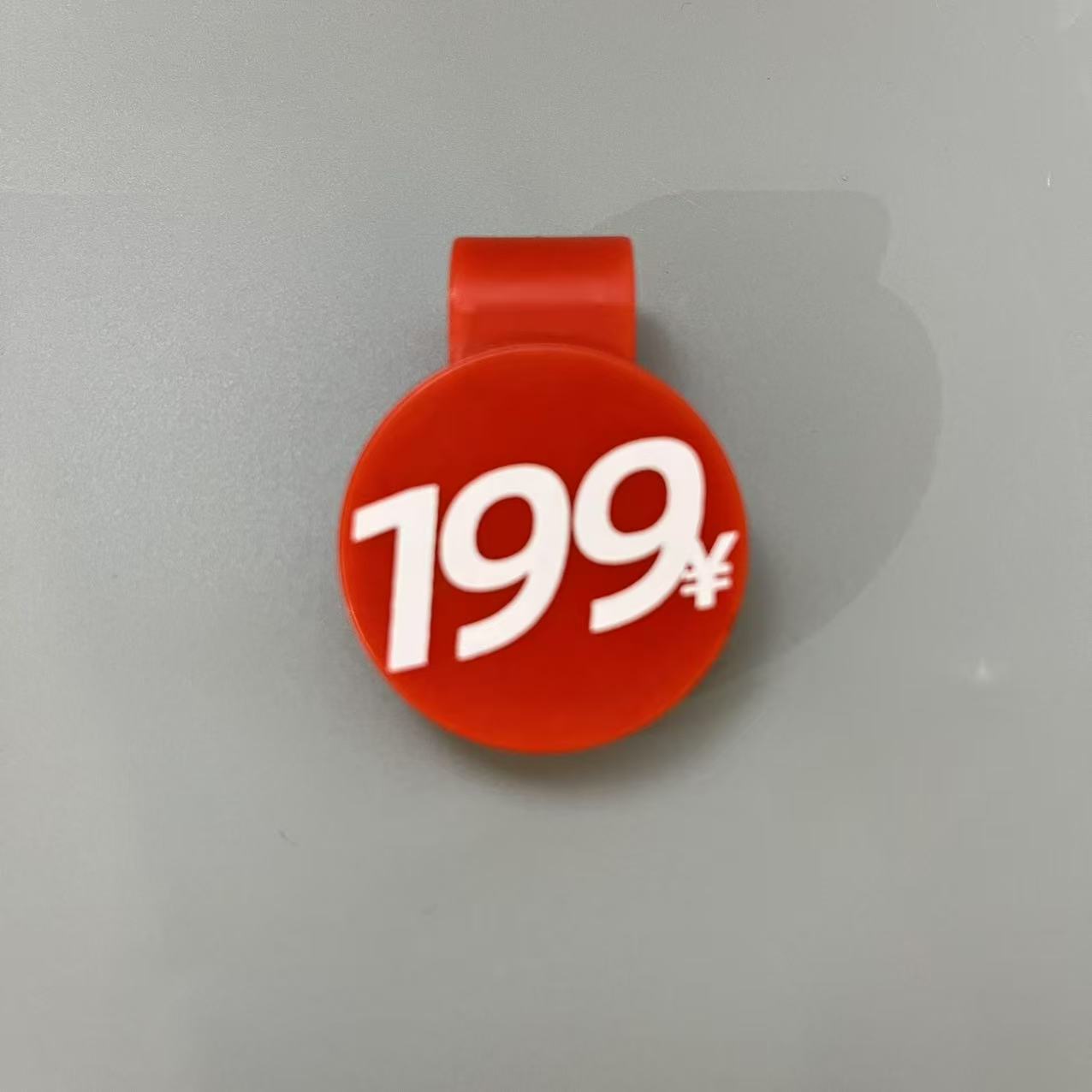 레드 199 (사진찍고 10개 보내기)