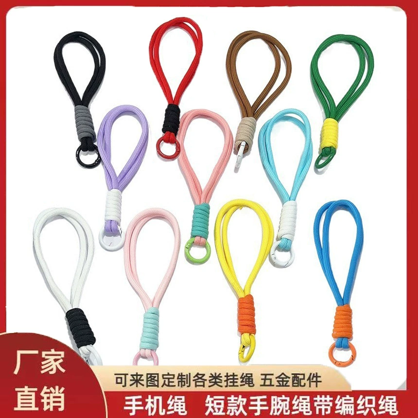 Производитель поставляет шнур для мобильных телефонов, плетеный шнур, короткий цвет, анти-потерянный шнур