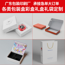 ʺжɽԴ^ӡˢS߶˻yƷowƷ׿мYƷ