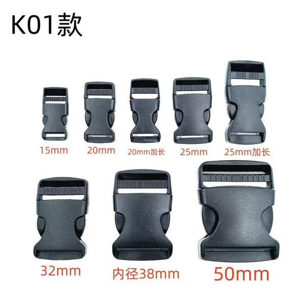 Factory supply buckle plastic buckle adjustment buckle in stock wholesale luggage buckle bag buckle backpack webbing buckle