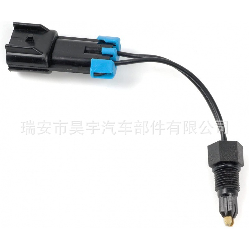 8M0021043 8M0157779 水位传感器