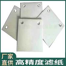 �^�V�C�V��  ���ʽ�V�͙C�ÞV��  LY�V�͙C�^�V�� 5um