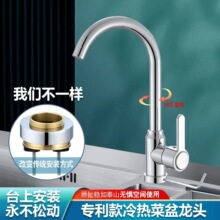 ̨�ϰ��bˮ���^����ˮ���^���ٰ��b������D�¿�ͨ���ͼӺ��̨