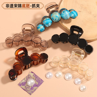 ���Ʒ���\�Ʒ�Adiy�Ʒ����l�A���߇��L�l�10.8cm�����۵׊A