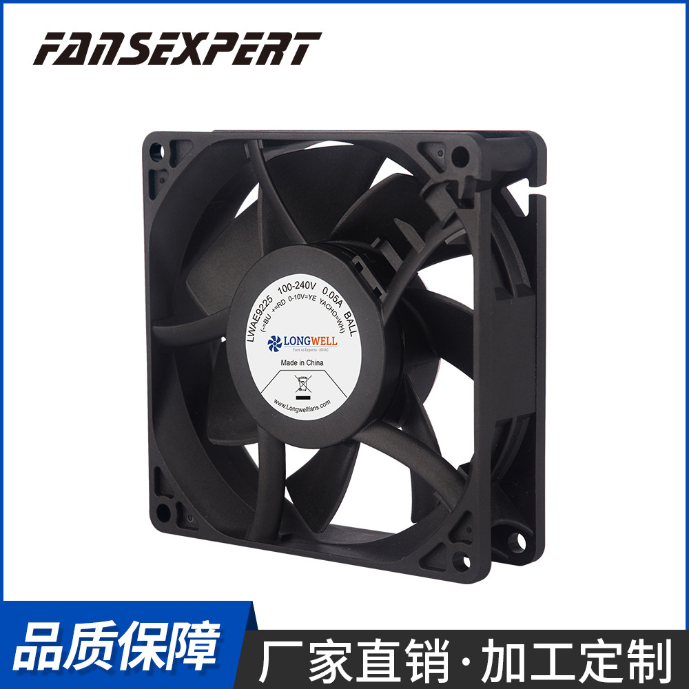 9225 散热小风扇 含油微型小风扇 汽车笔记本烤箱 低噪音大风量