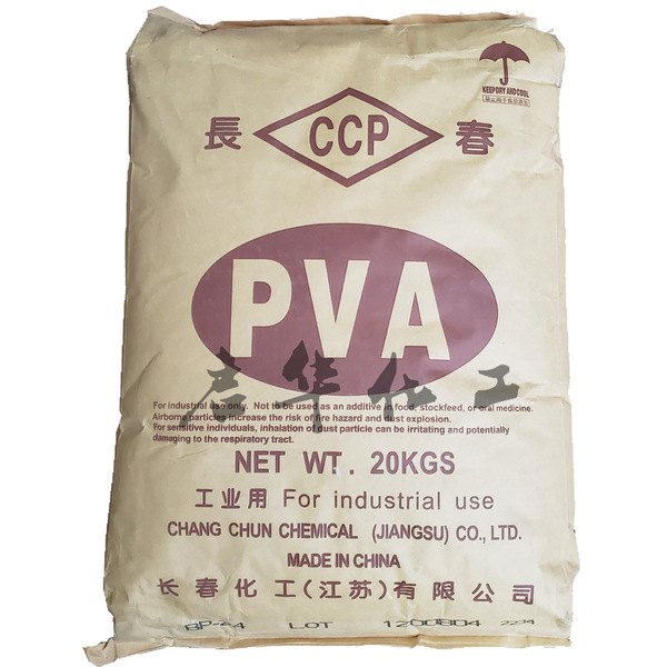 Joint venture brand polyethylene glycol BP-17 BP-24 Taiwan Changchun…