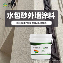 �Ϻ�ˮ��ɰ�⠝��ˮ���ь��íh���挍��S��ֱ�N