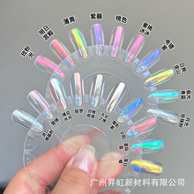 �羳���������¹���������֮�R�¹����Ů�O��۱�͸ħ�Rƫ���