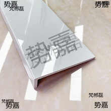 �ͺρ���������̨���pvc����ʯ��̨ճ�����b�߅�Ӻ��ˮ