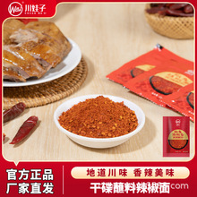 ���������������պ�ϼ�������ը�u��l�{�������ɵ�������С���b