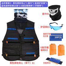 �S��ֱ�N NERfͬ��ͨ�Ý�ܛ�������CS��ꠑ��g����������b��
