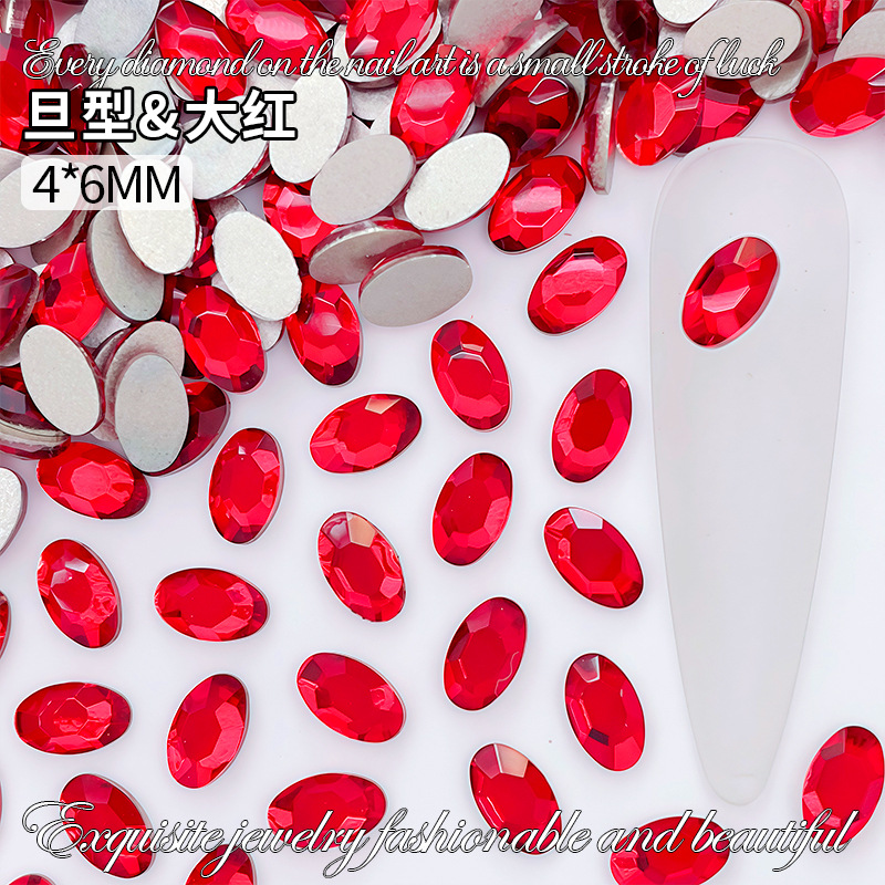 4*6mm 데니어 모양의 밝은 빨간색