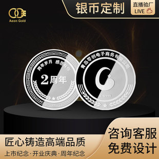 ���y999�y�Ź�˾����c��K���o��Ū��ƻ�����ᘶ��YƷ����