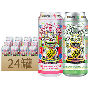 ���ú�����ؔ؈��ʽ/�G���������ơ��500ml*24���b���������Sơ