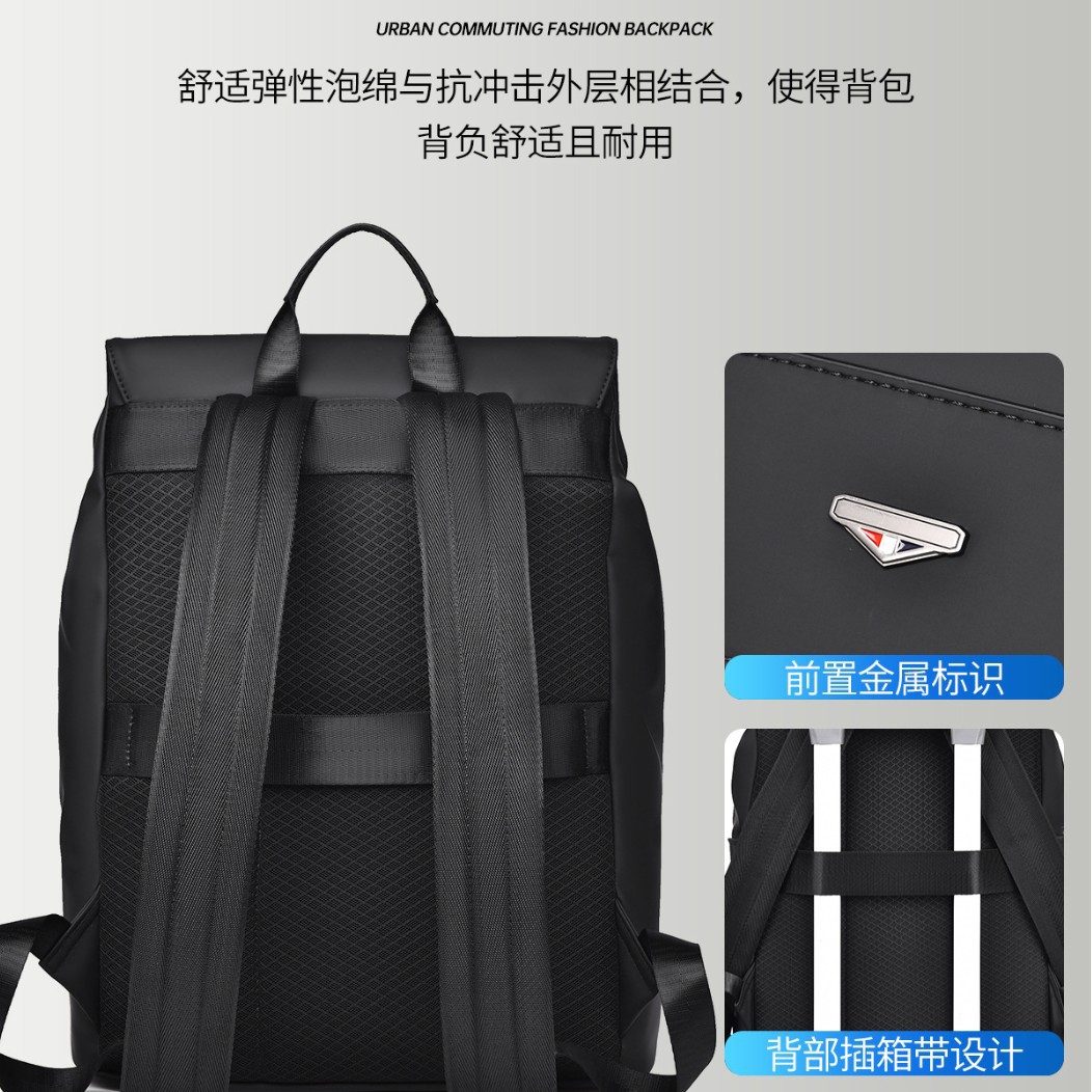 防水背包双肩包大容量高级感男士旅行包一包多用商务休闲电脑包男