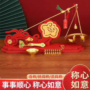 �Q������Q���w֮ϲ�b�ϲ�Q�[���¾ӶYƷ���w�Q�������~��ץ�ܷQ