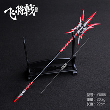 �����Α���߅22CM�w��ꪷ��쮋��������\�Ͻ���|���_�н��ٵ���