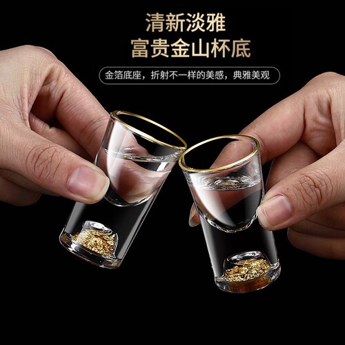 Gold-Leaf Blue Mountain-Style Measuring Wine Pourer Set: Glass Liquor Dispenser with Bullet-Shaped Glasses—Perfect for Home and Commercial Use