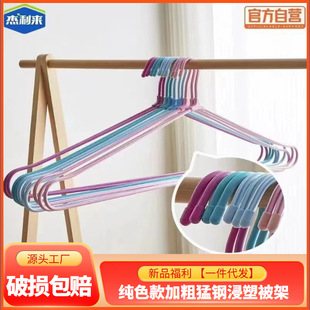 ���֡����¼ܕ񴲆α��ּӴִ�̖���μ�ԡ����q�����¼�ë̺�Ӻ�