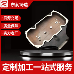 �l�әC���w�����Ś�����X�Ͻ��Ƽӹ���܇���b܇�M��������