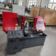 SaGB4028َ䏴gʡg䏎䏴Ԅ