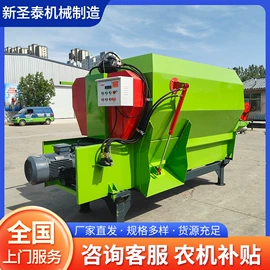 畜牧养殖机械;饲料加工设备;施肥机械