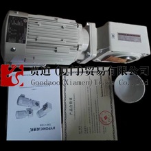 RNYM02-1330-AV-200住友Sumitomo减速机HYPONIC 240 80CB ep B